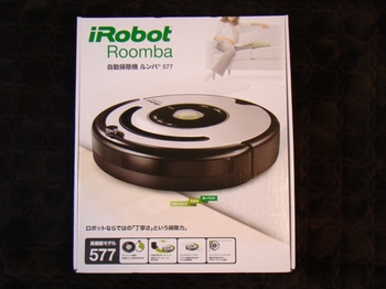 Roomba_01.JPG